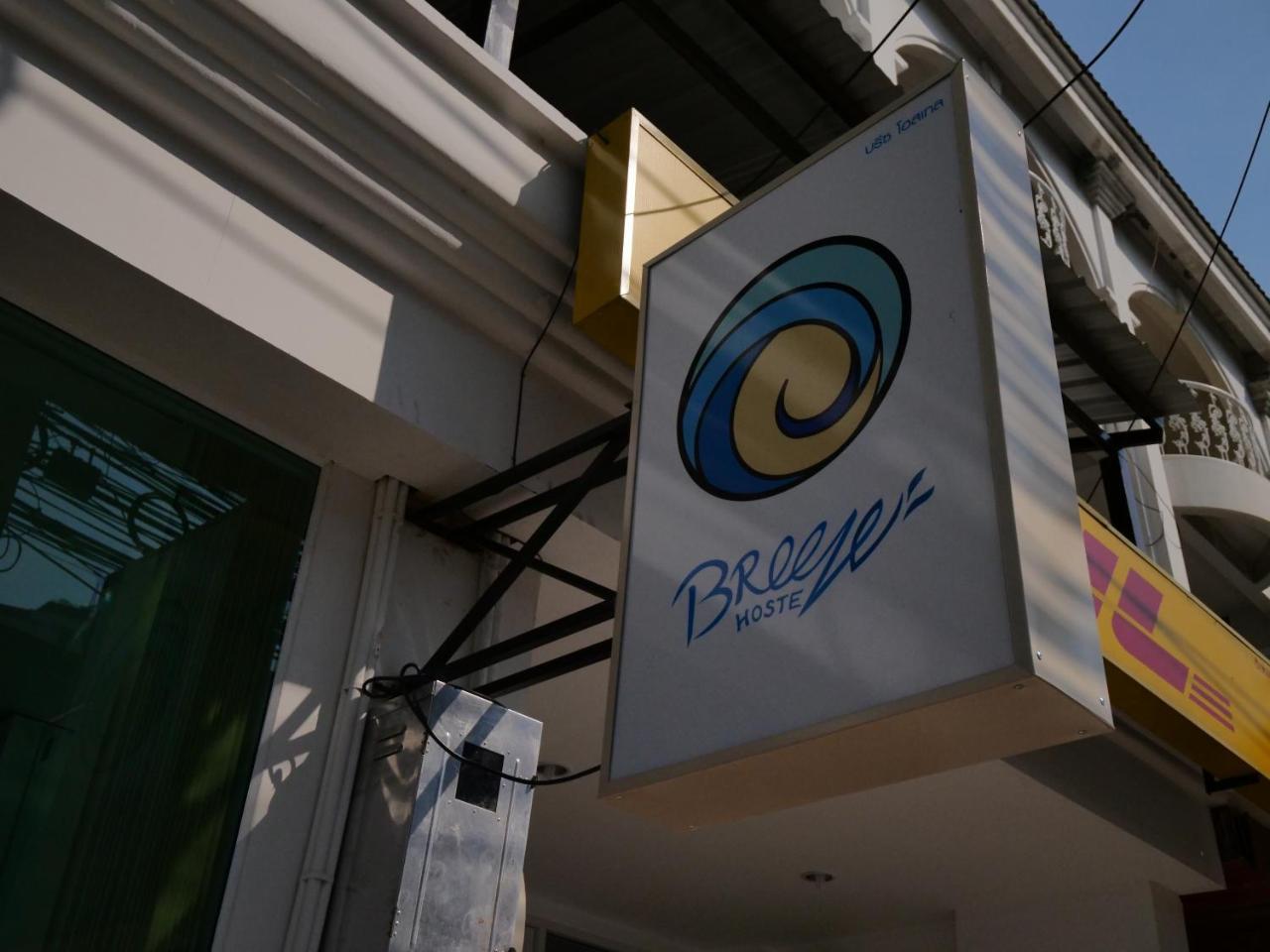 Breeze Hostel Pattaya Luaran gambar